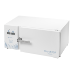 Стерилизатор с горещ въздух Protect